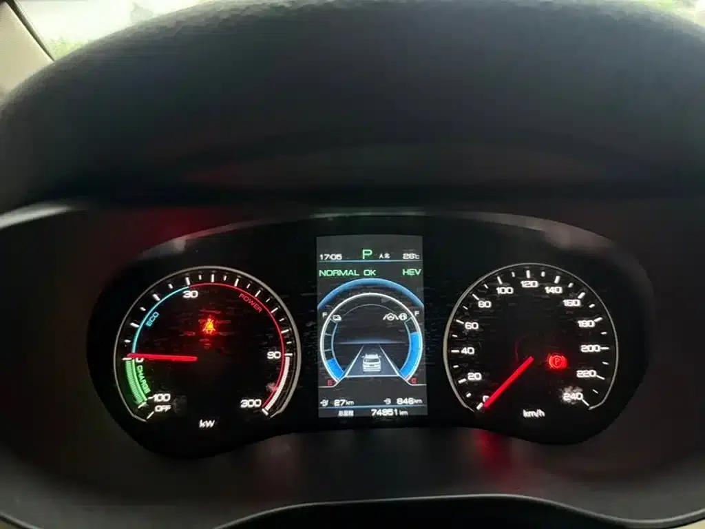 Song MAX New Energy 2022 DM-i 105KM Premium Edition — миниатюра 8