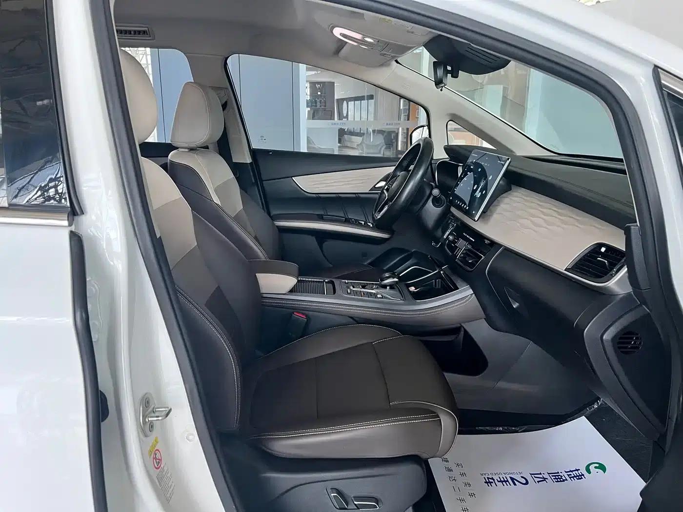 Song MAX New Energy 2022 DM-i 105KM Executive Edition — миниатюра 12
