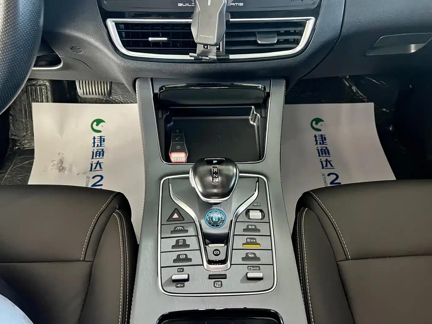 Song MAX New Energy 2022 DM-i 105KM Executive Edition — миниатюра 22