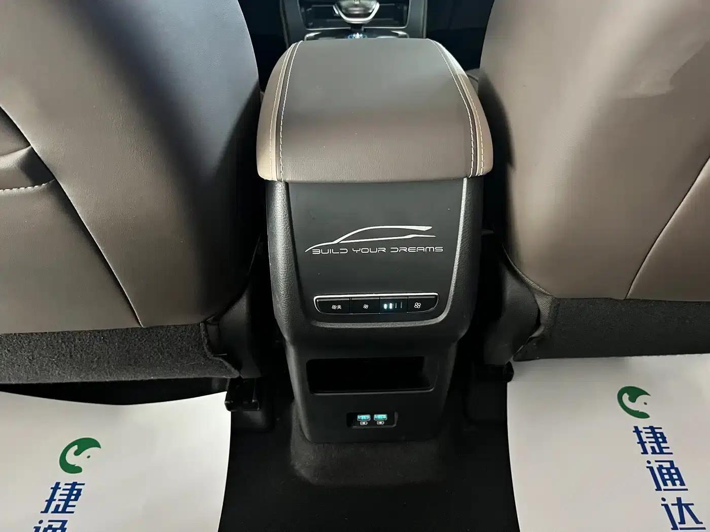 Song MAX New Energy 2022 DM-i 105KM Executive Edition — миниатюра 26