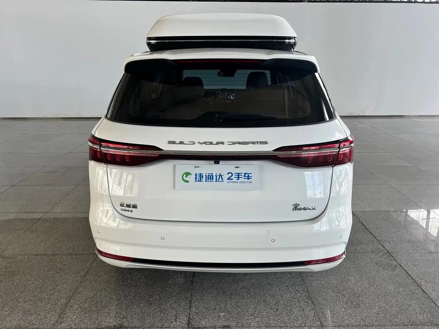 Song MAX New Energy 2022 DM-i 105KM Executive Edition — миниатюра 6