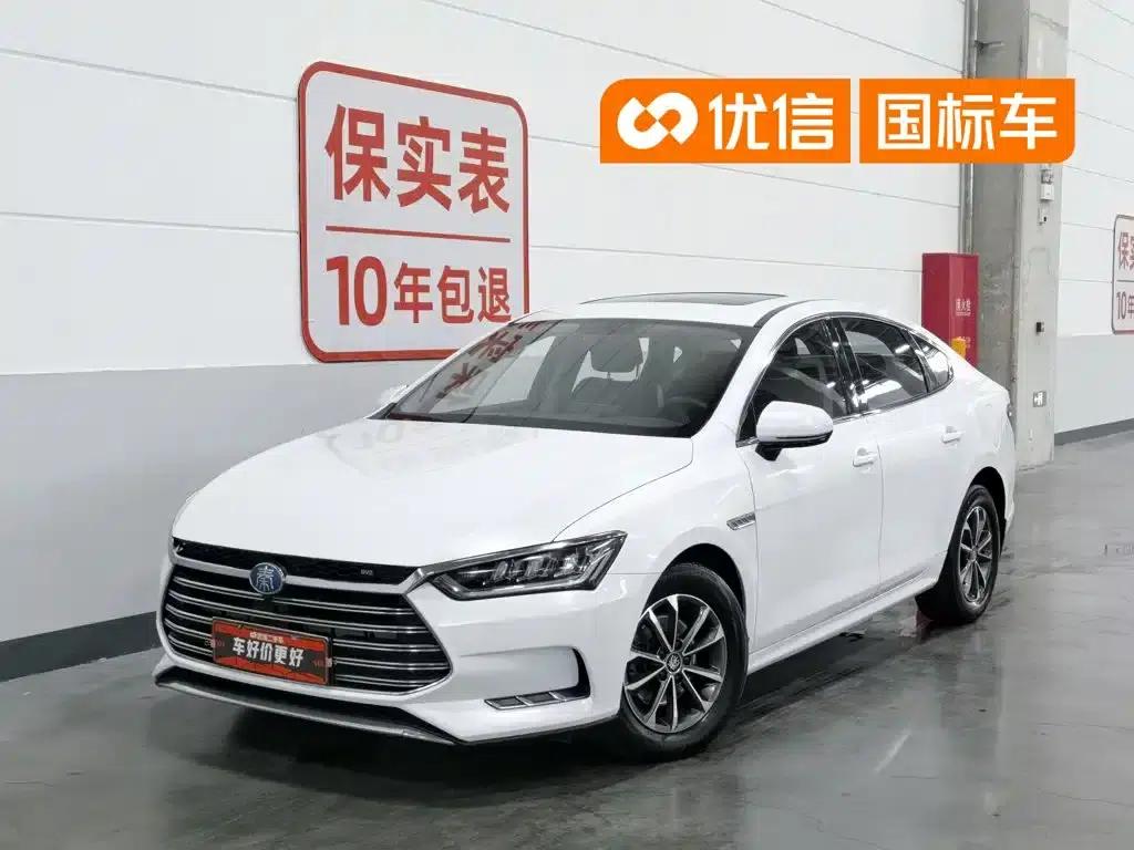 Qin Pro New Energy 2019 DM Super Edition 1.5TI Automatic Intelligent Connected Athletic Model (National VI Emission Standard) — миниатюра 1