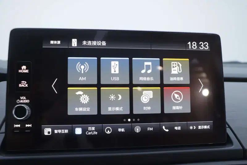 2022 Odyssey 2.0L Elite Supreme Edition — миниатюра 7