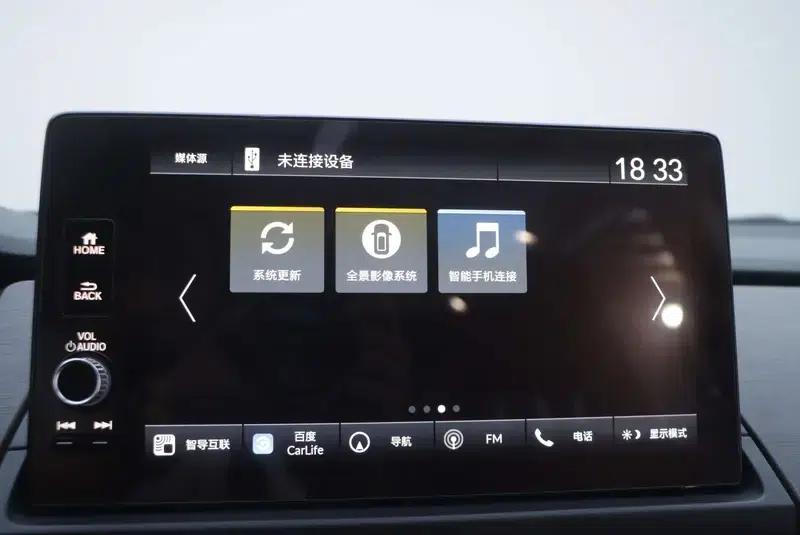 2022 Odyssey 2.0L Elite Supreme Edition — миниатюра 8