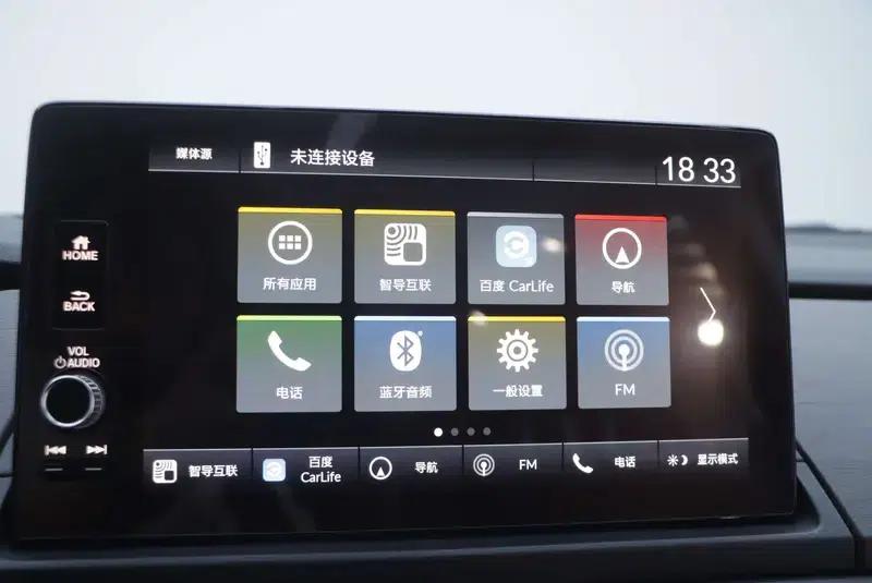 2022 Odyssey 2.0L Elite Supreme Edition — миниатюра 10