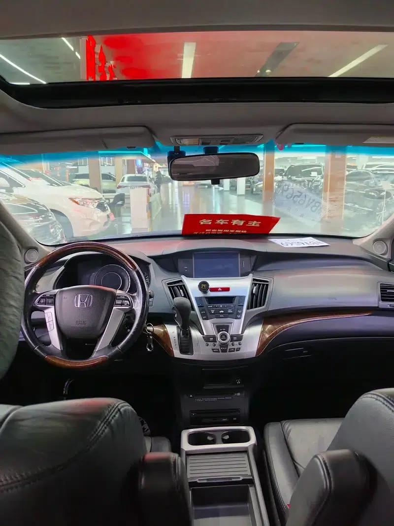 2014 Odyssey 2.4L Luxury Edition — миниатюра 7