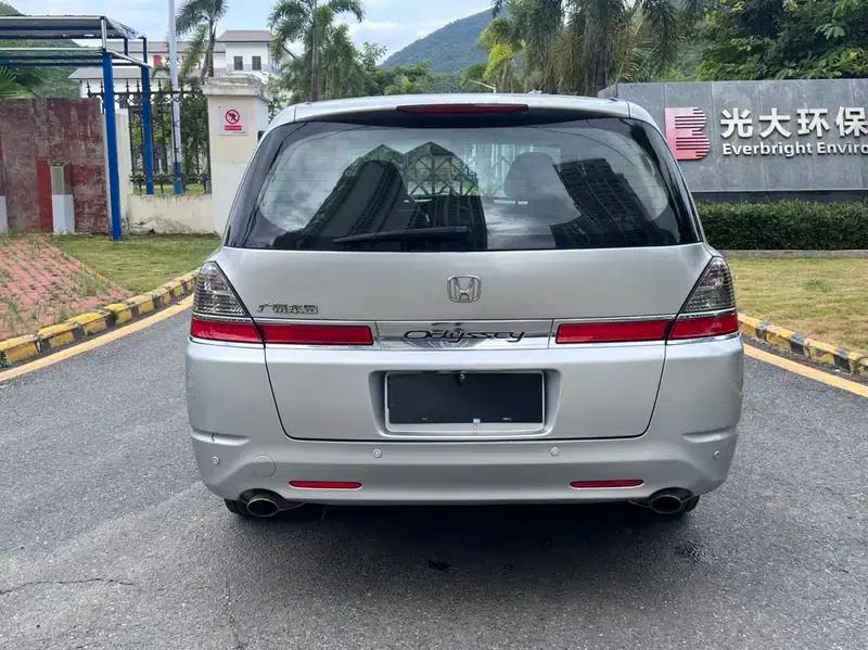 2008 Odyssey 2.4L Luxury Edition — миниатюра 5