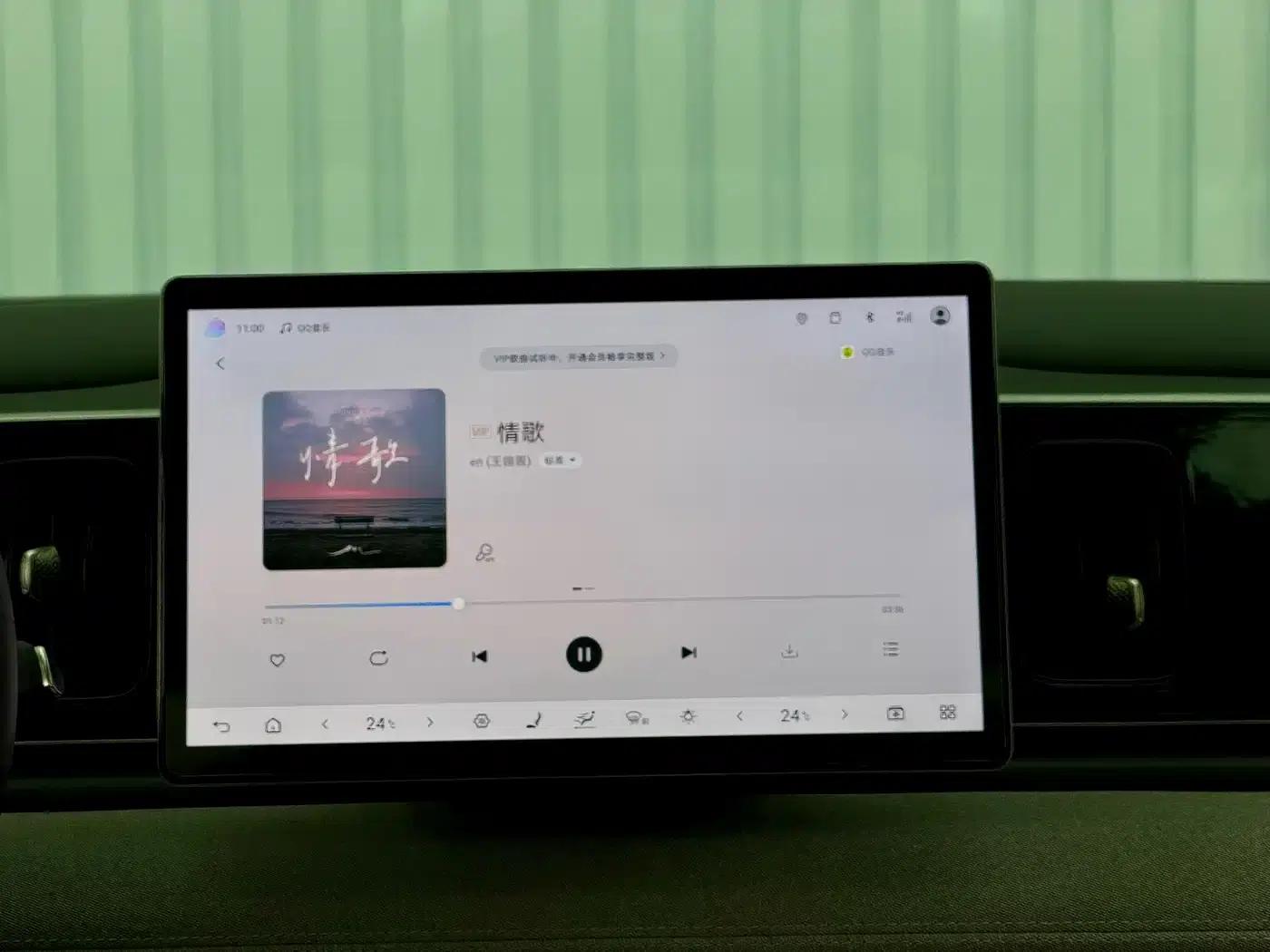 Hiace 05 EV 2025 520KM Flagship Intelligent Navigation Edition — миниатюра 17