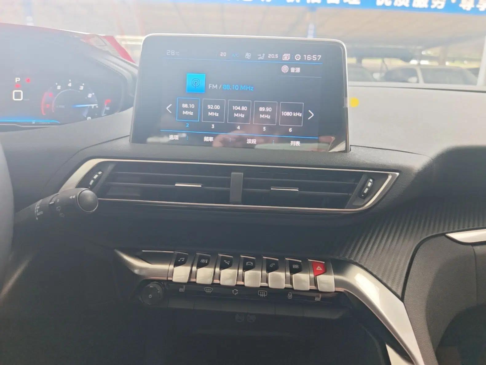 Peugeot 5008 2017 380THP 7-Seater Boundary-Free Edition — миниатюра 15