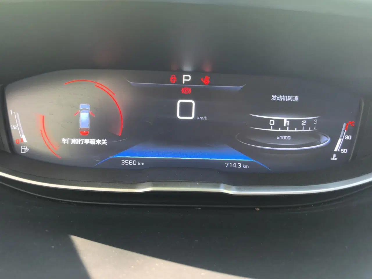 Peugeot 5008 2021 360THP 5-Seater Strength Edition — миниатюра 11