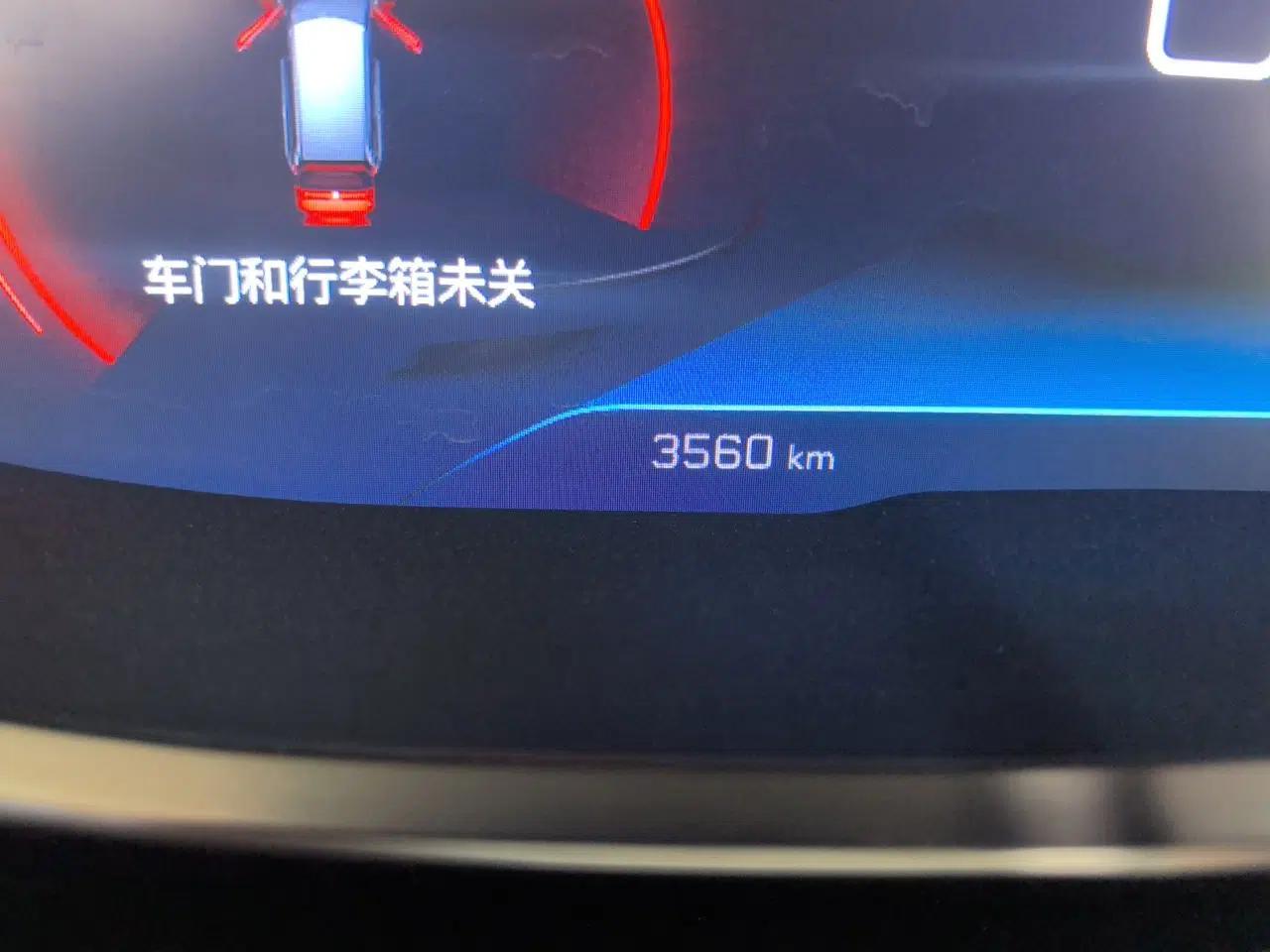 Peugeot 5008 2021 360THP 5-Seater Strength Edition — миниатюра 12