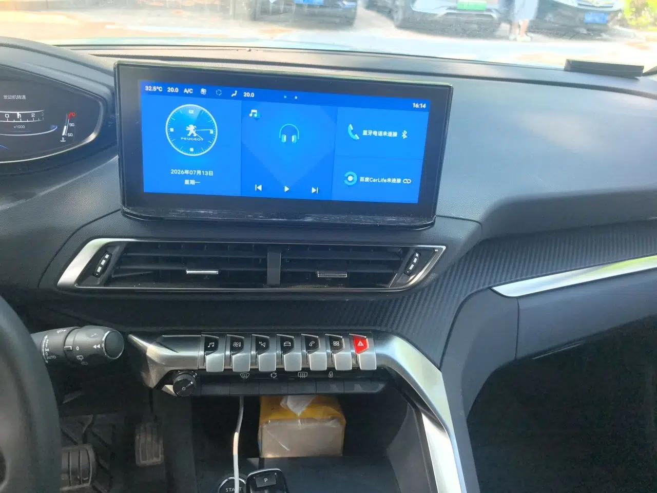Peugeot 5008 2021 360THP 5-Seater Strength Edition — миниатюра 13