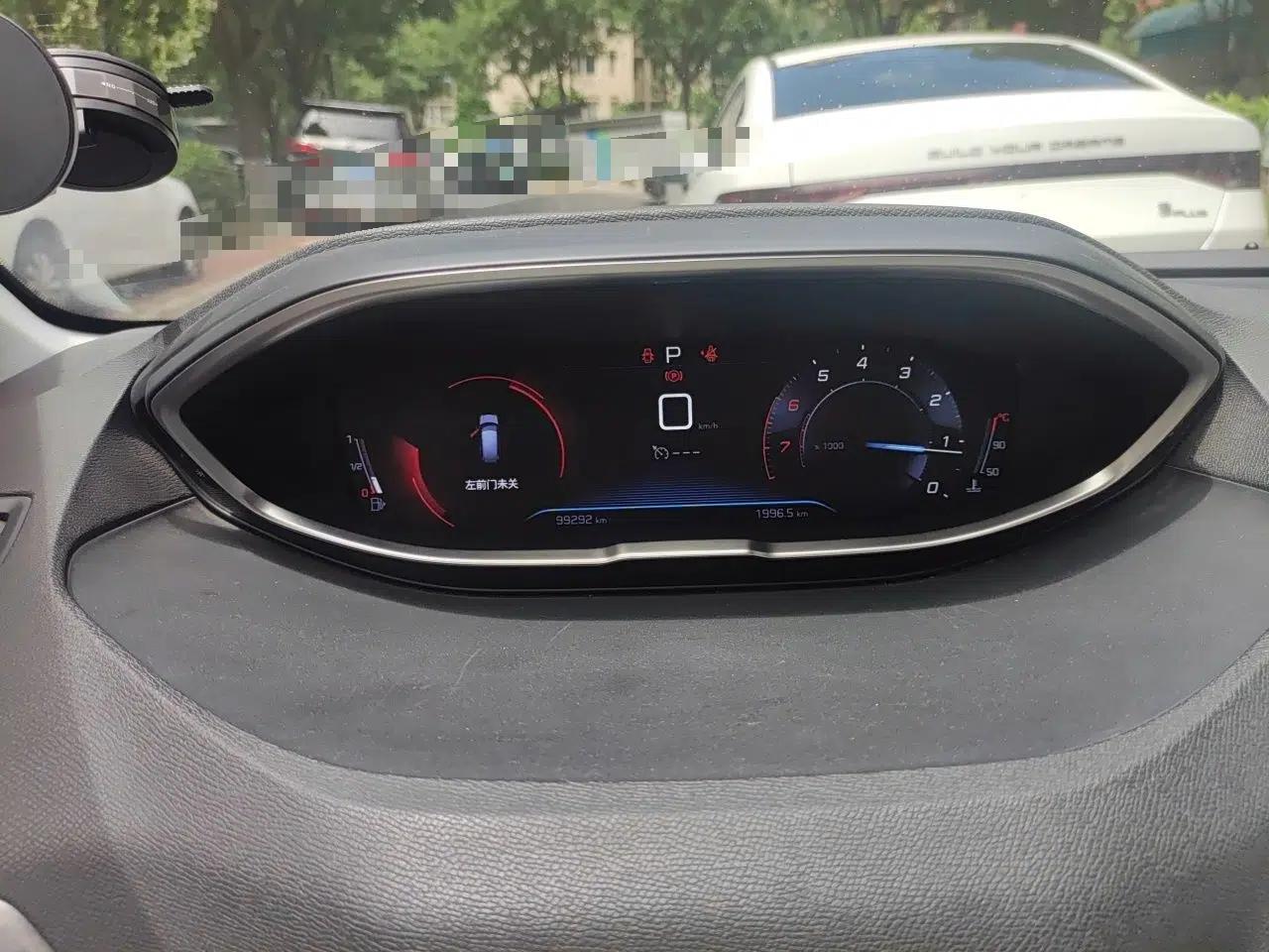 Peugeot 5008 2017 380THP 7-Seater Elite Edition — миниатюра 11