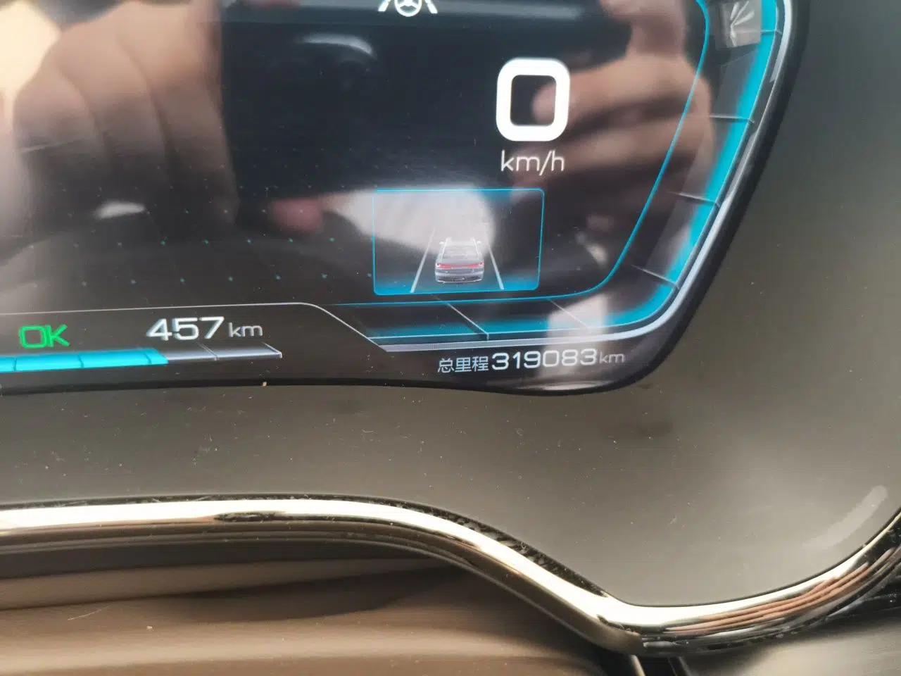 BYD Han 2021 EV Standard Range Luxury Model — миниатюра 12
