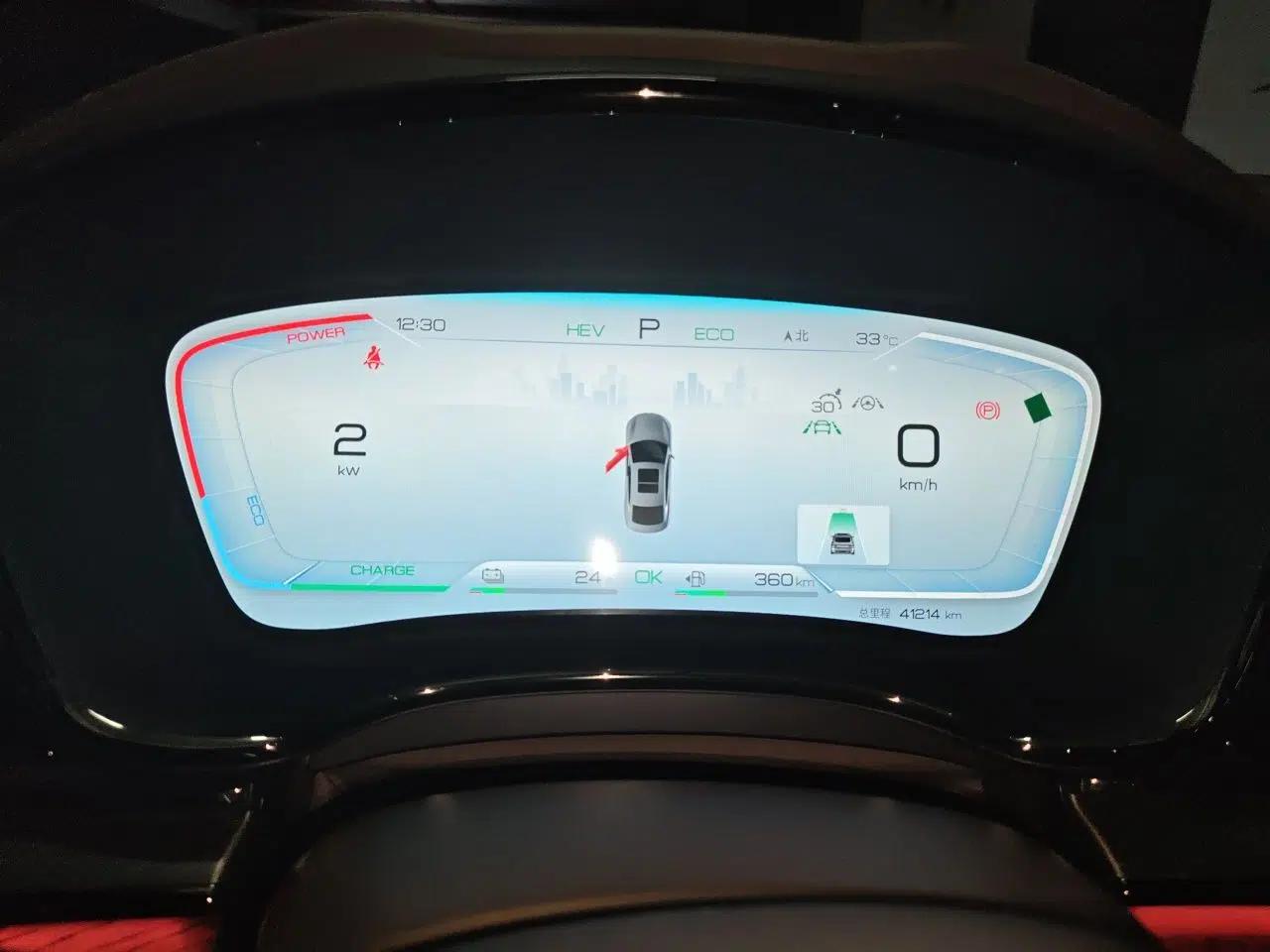 BYD Han 2022 DM-i 121KM Luxury Model — миниатюра 11
