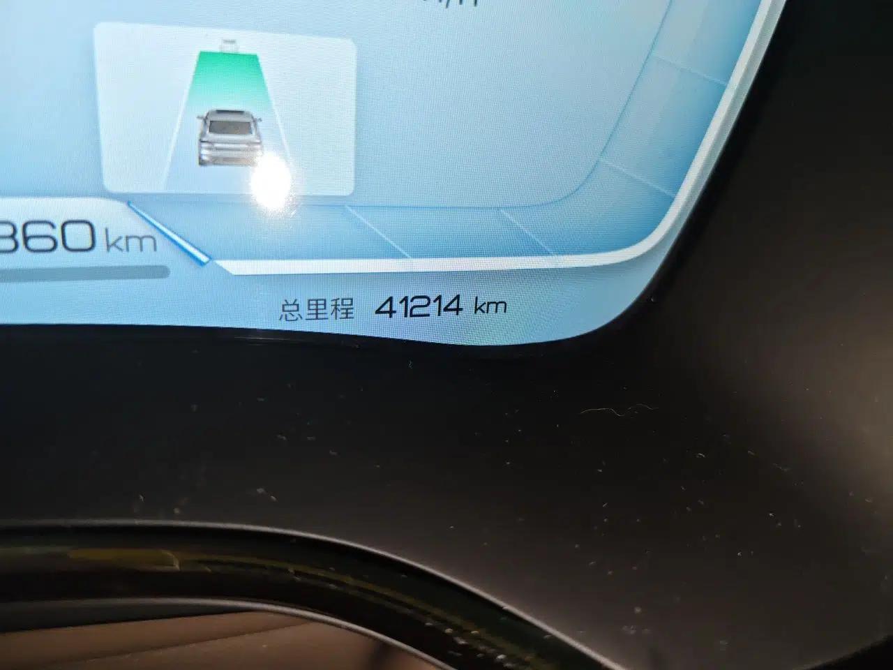 BYD Han 2022 DM-i 121KM Luxury Model — миниатюра 12