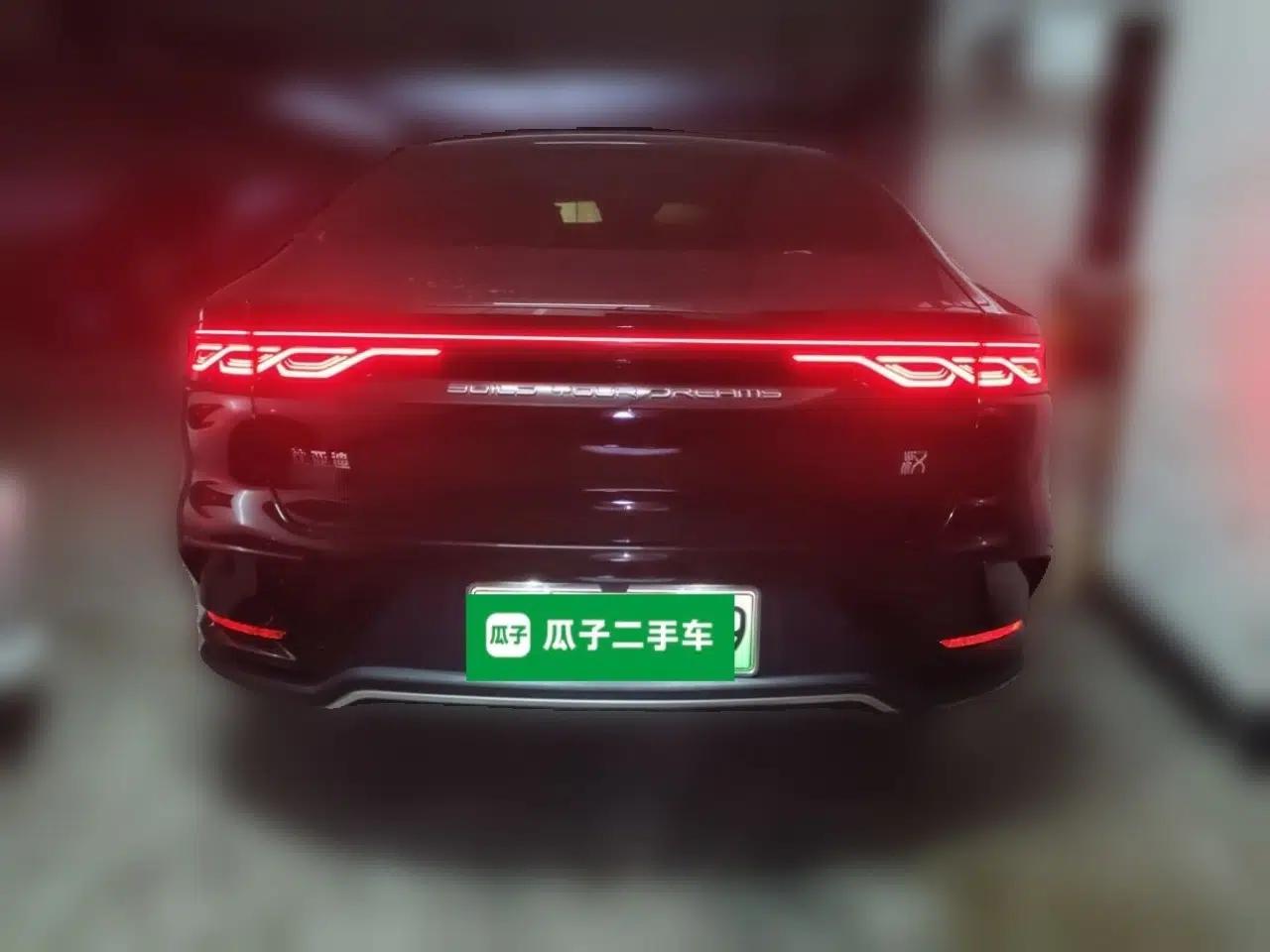BYD Han 2022 DM-i 121KM Luxury Model — миниатюра 5