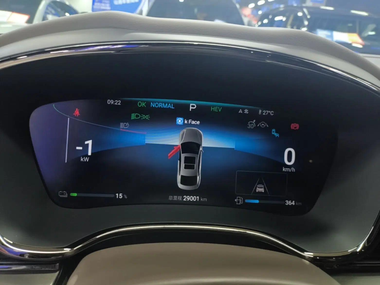 BYD Han 2024 DM-i Glory Edition 121KM Prestige Model — миниатюра 14
