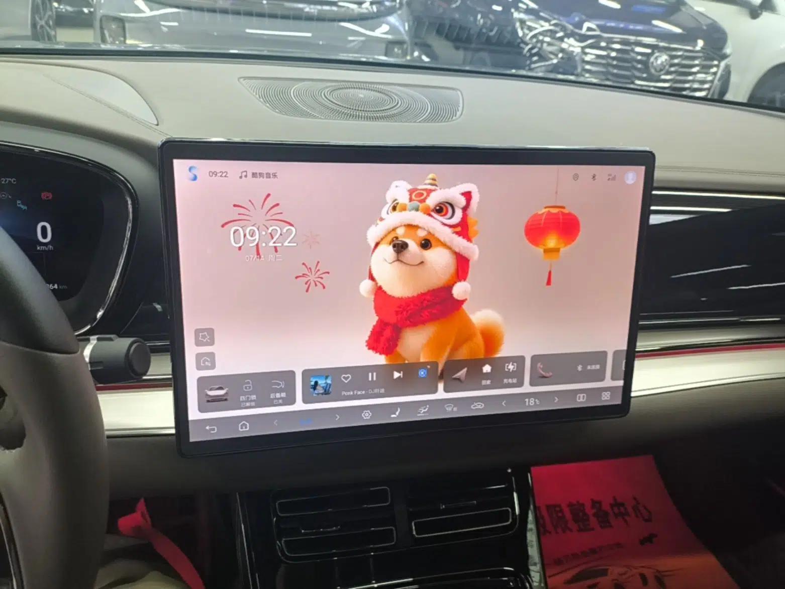 BYD Han 2024 DM-i Glory Edition 121KM Prestige Model — миниатюра 15