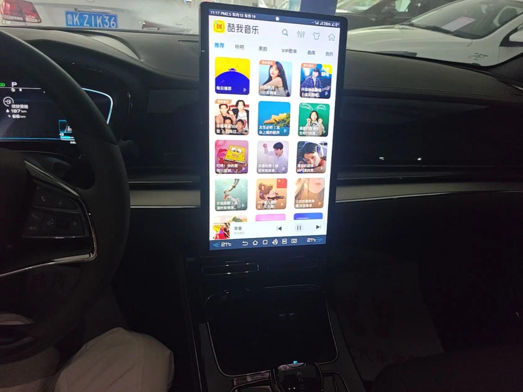 BYD Han 2020 DM Four-Wheel Drive Performance Edition Luxury Model — миниатюра 15