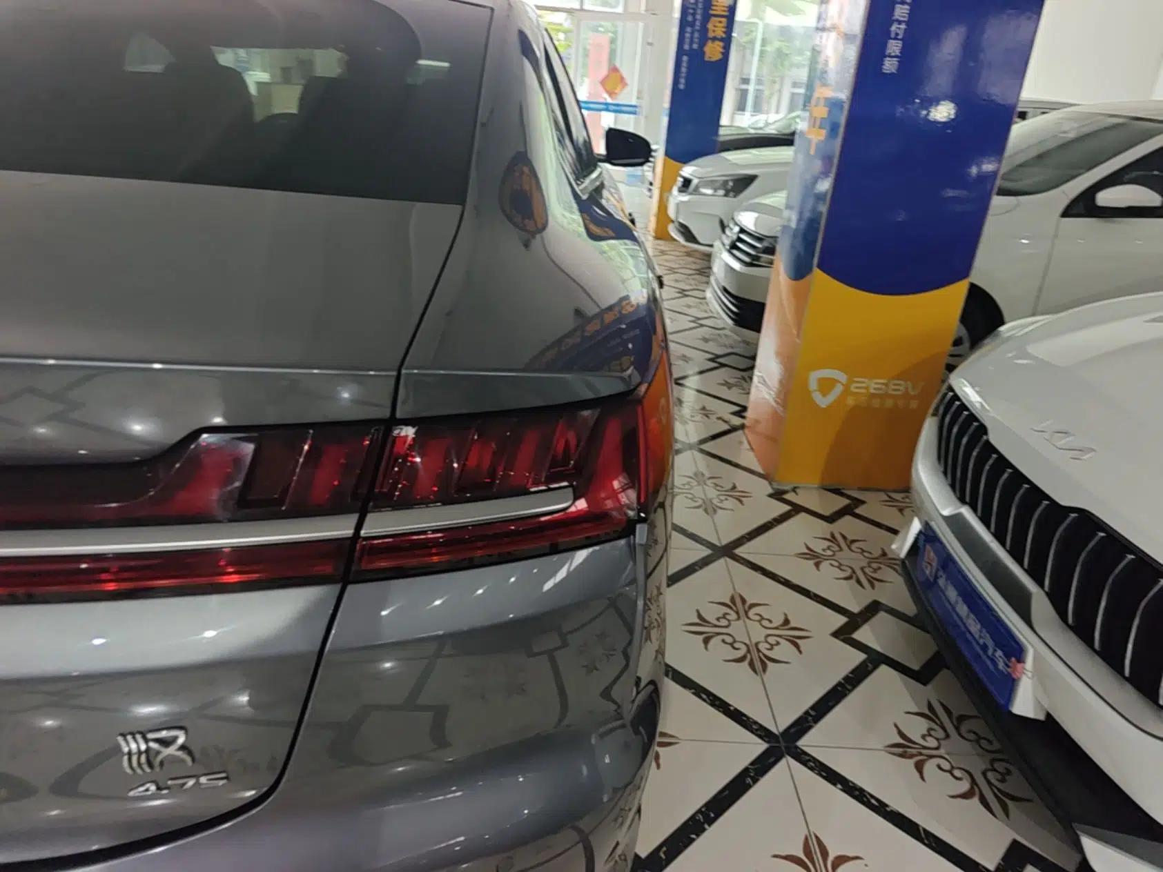 BYD Han 2020 DM Four-Wheel Drive Performance Edition Luxury Model — миниатюра 9