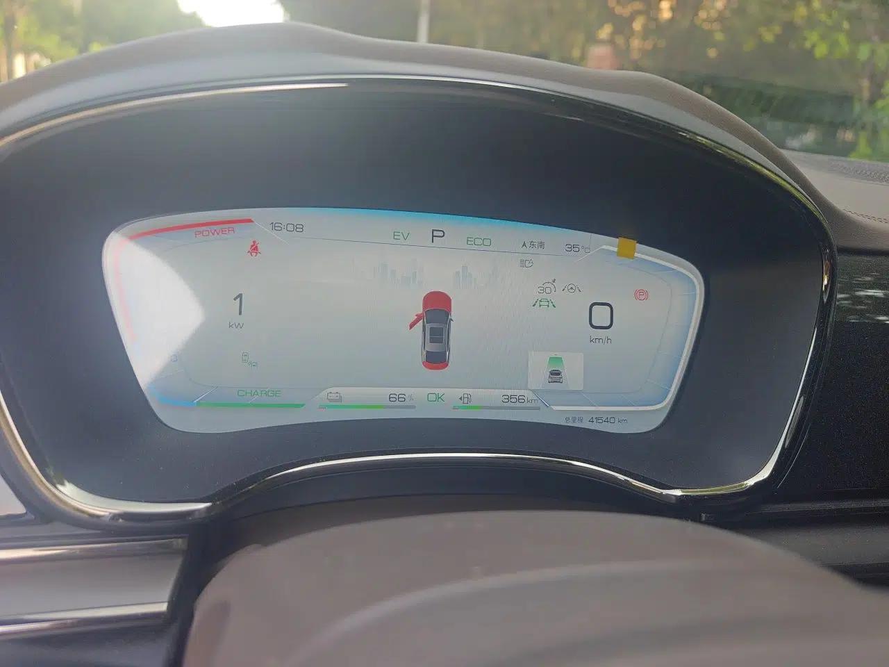 BYD Han 2023 DM-i Champion Edition 121KM Prestige Model — миниатюра 11
