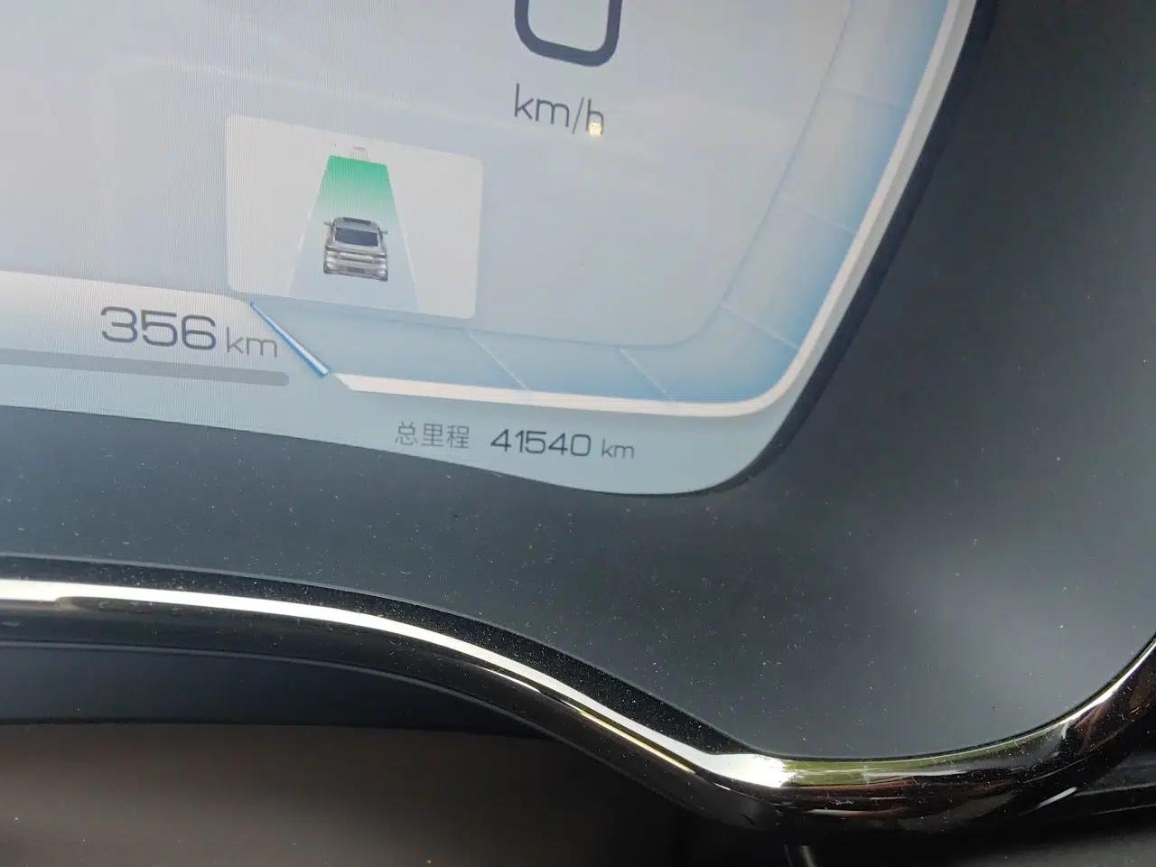 BYD Han 2023 DM-i Champion Edition 121KM Prestige Model — миниатюра 12