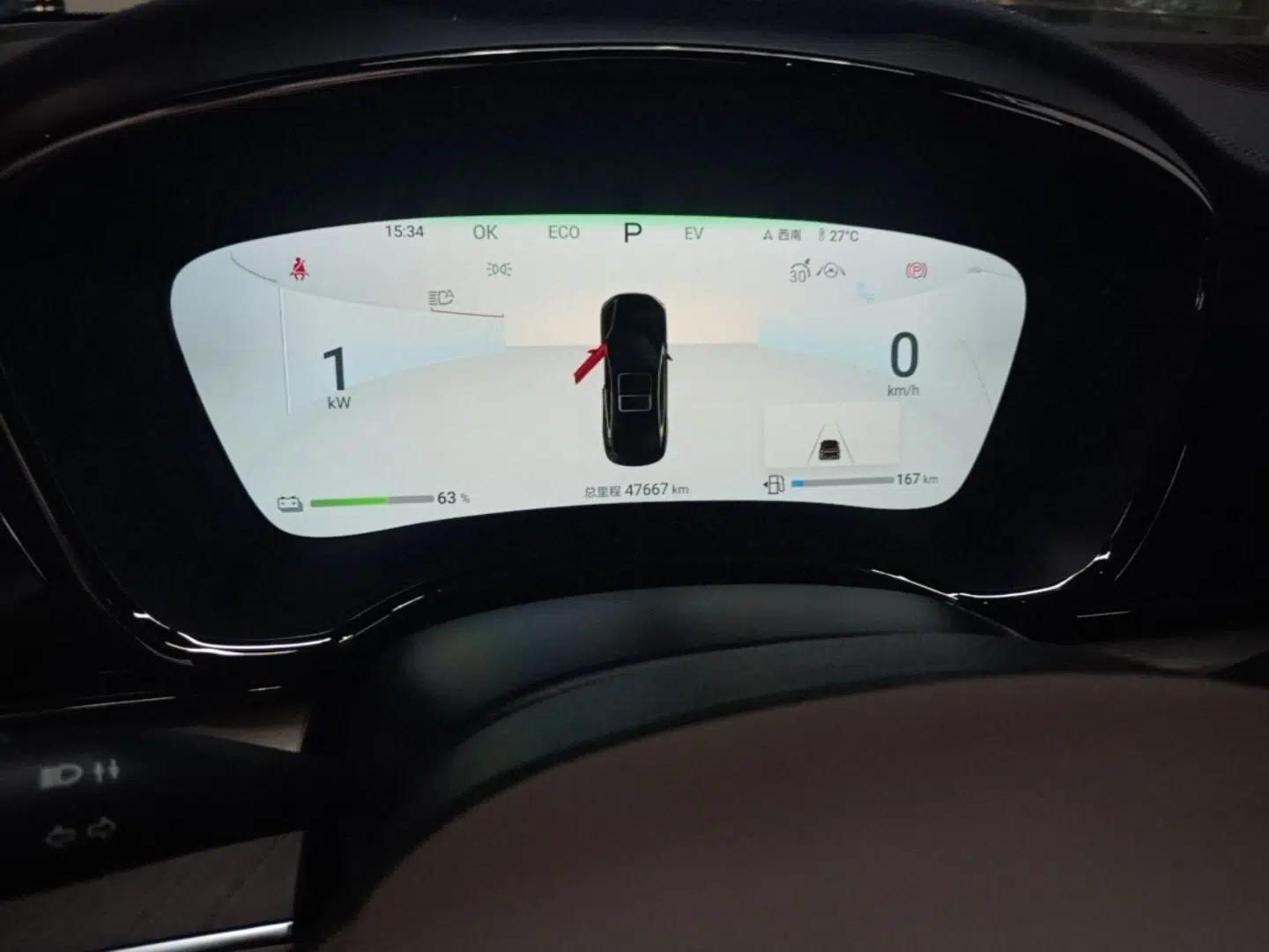 BYD Han 2024 DM-i Glory Edition 200KM Flagship Model — миниатюра 14