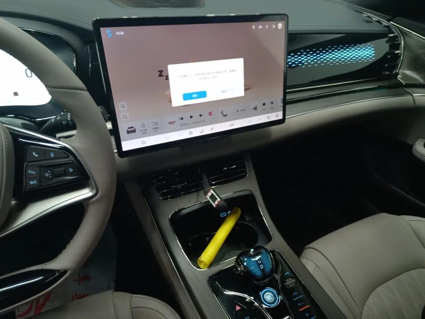 BYD Han 2024 DM-i Glory Edition 200KM Flagship Model — миниатюра 15