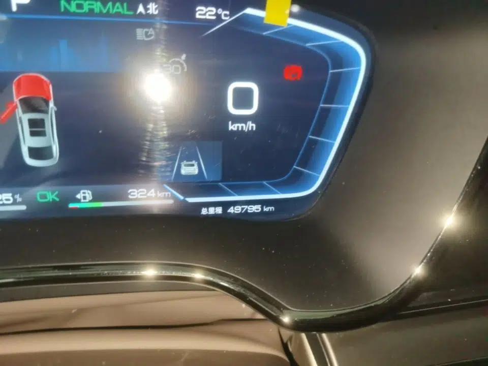 BYD Han 2023 DM-i Champion Edition 121KM Prestige Model — миниатюра 14