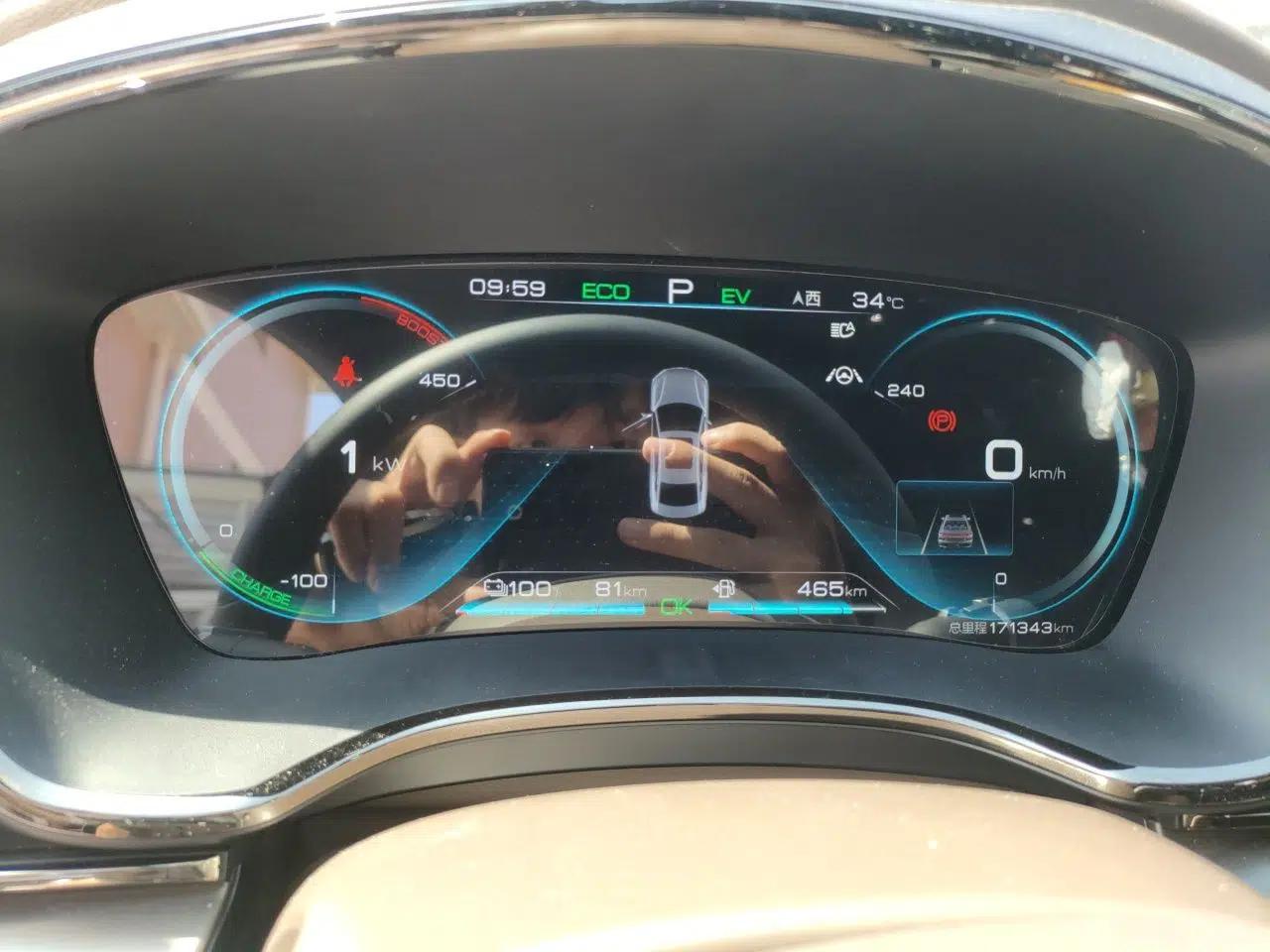 BYD Han 2020 DM Four-Wheel Drive Performance Edition Prestige Model — миниатюра 11