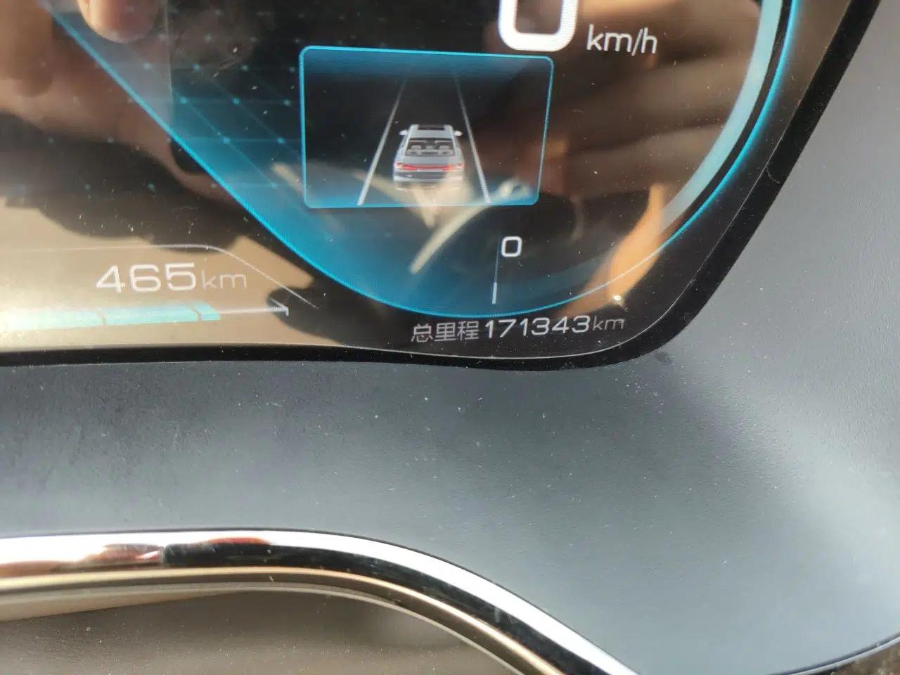 BYD Han 2020 DM Four-Wheel Drive Performance Edition Prestige Model — миниатюра 12
