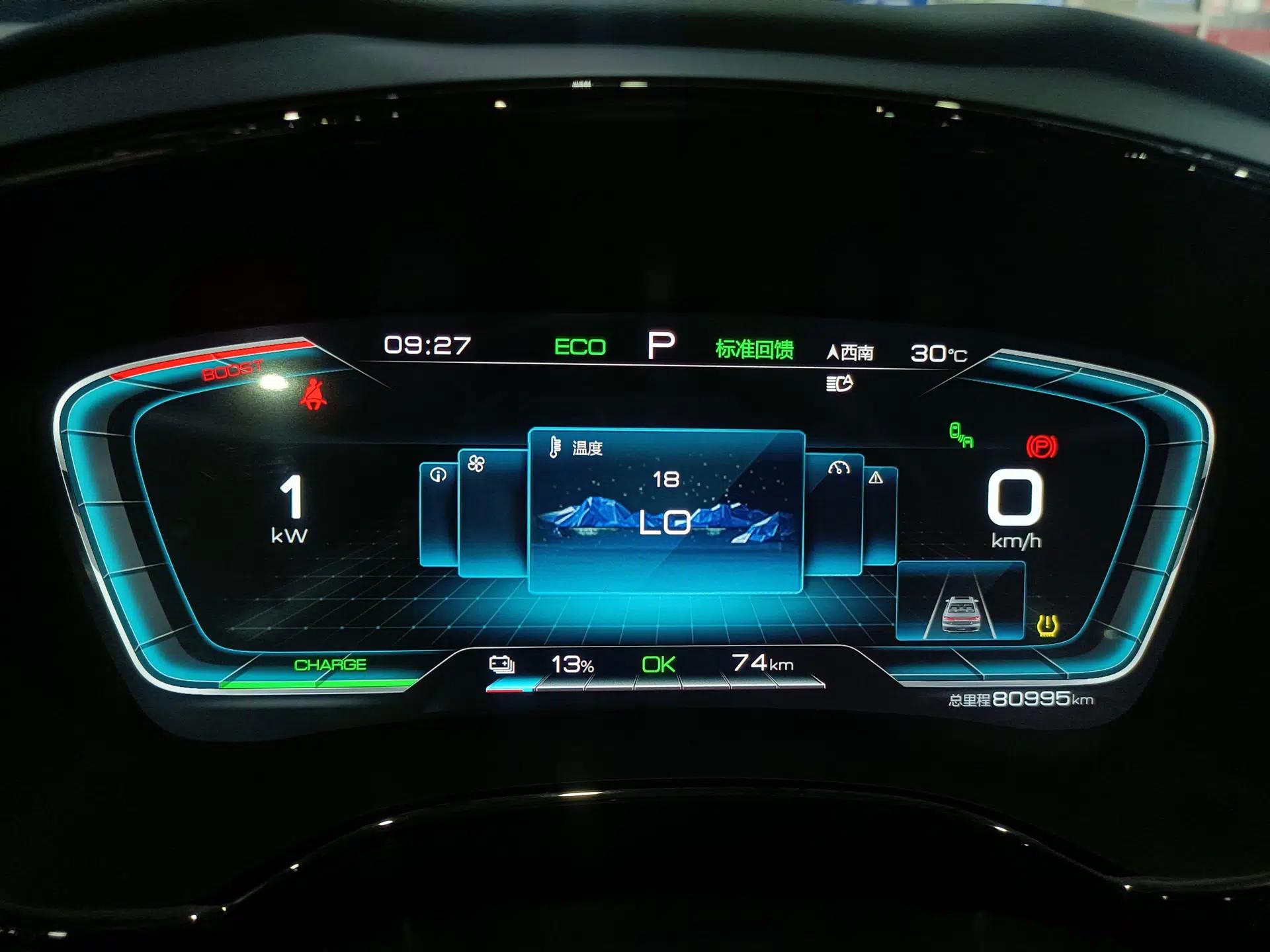 BYD Han 2020 EV Four-Wheel Drive High-Performance Flagship Model — миниатюра 14