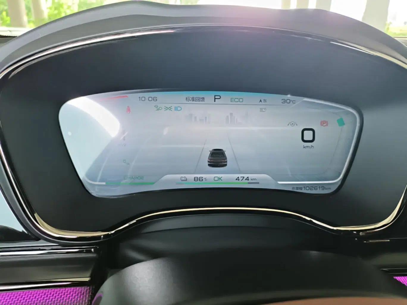 BYD Han 2020 EV Four-Wheel Drive High-Performance Flagship Model — миниатюра 14