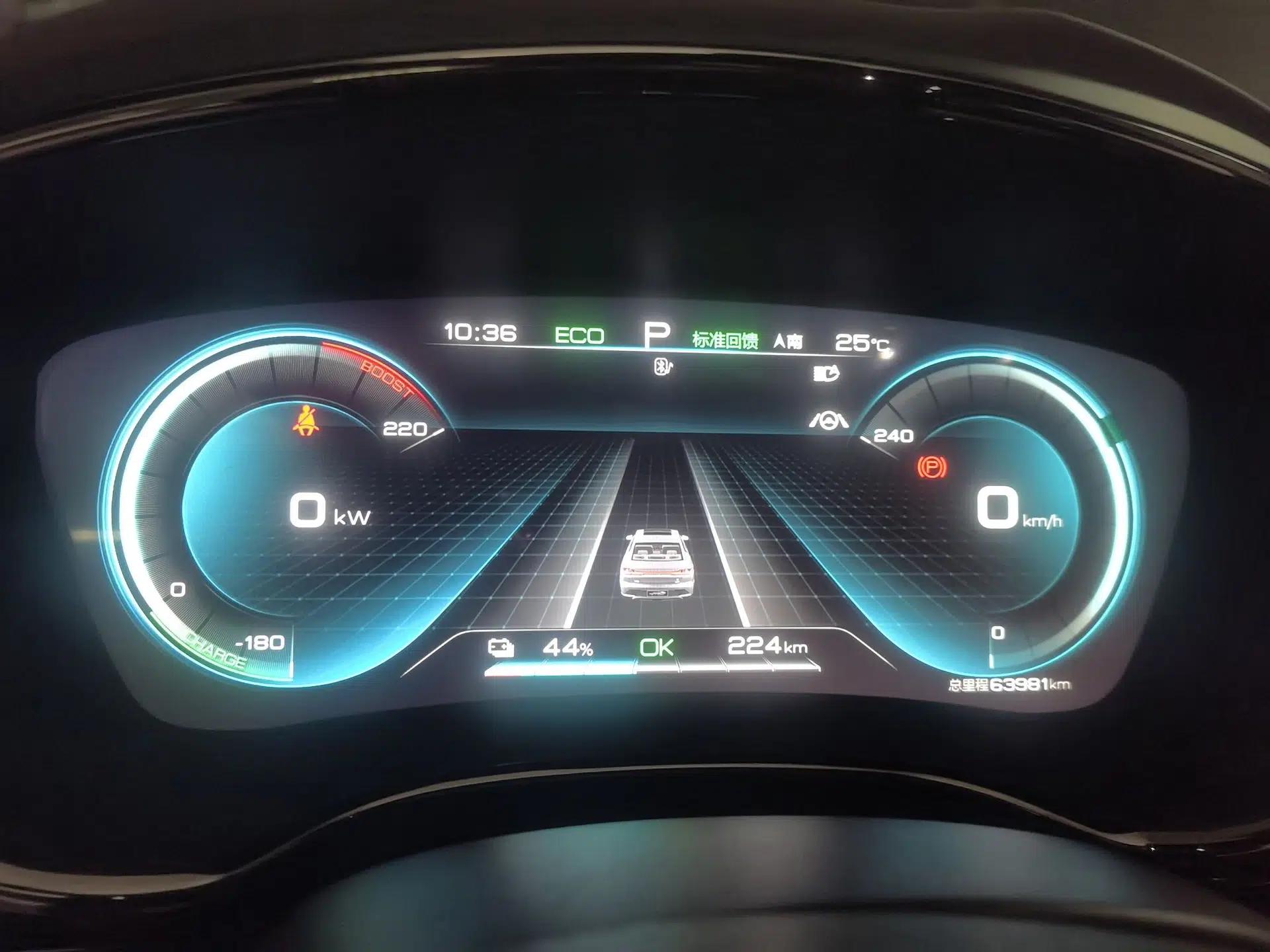 BYD Han 2021 EV Standard Range Luxury Model — миниатюра 11