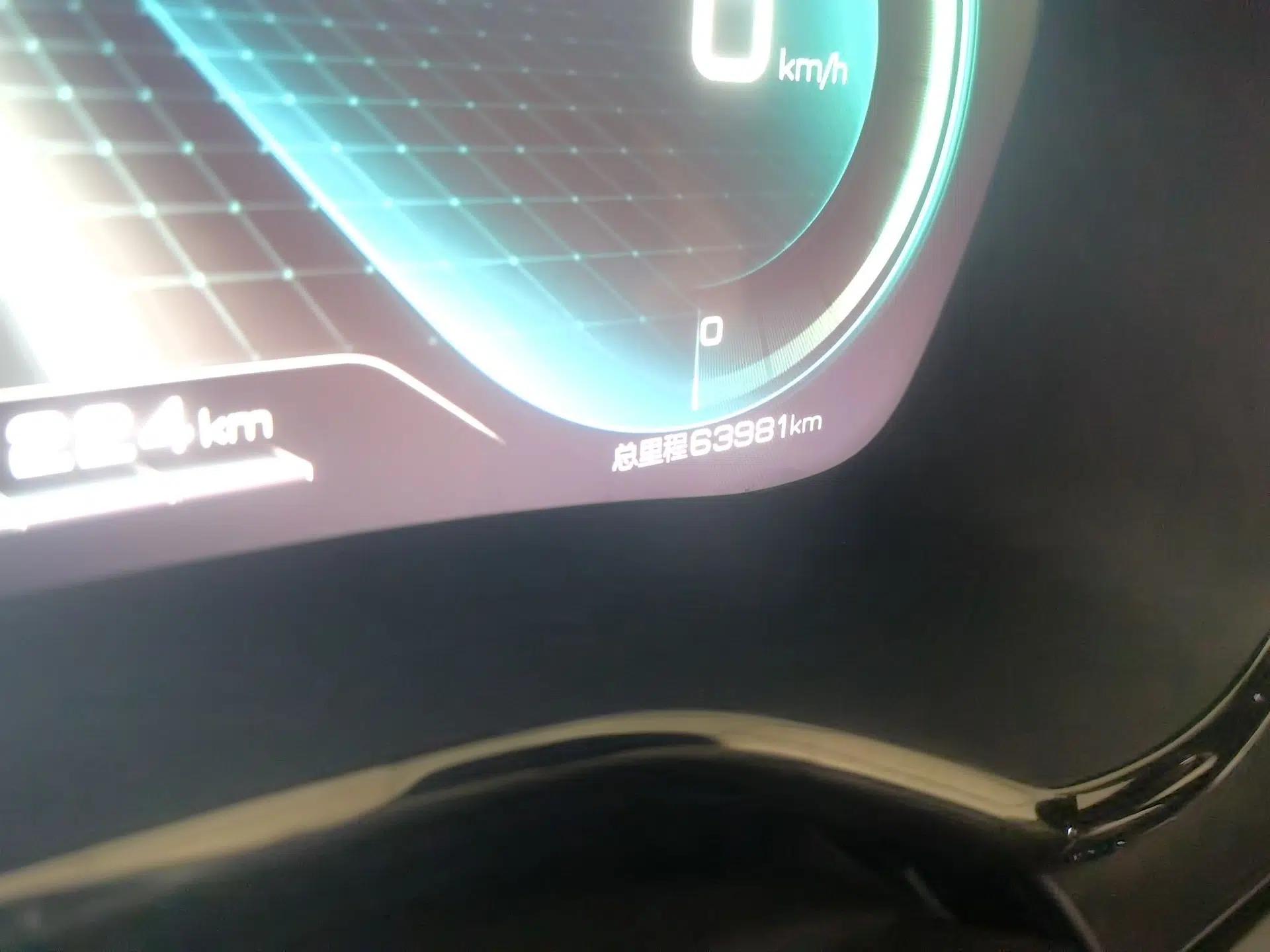 BYD Han 2021 EV Standard Range Luxury Model — миниатюра 12