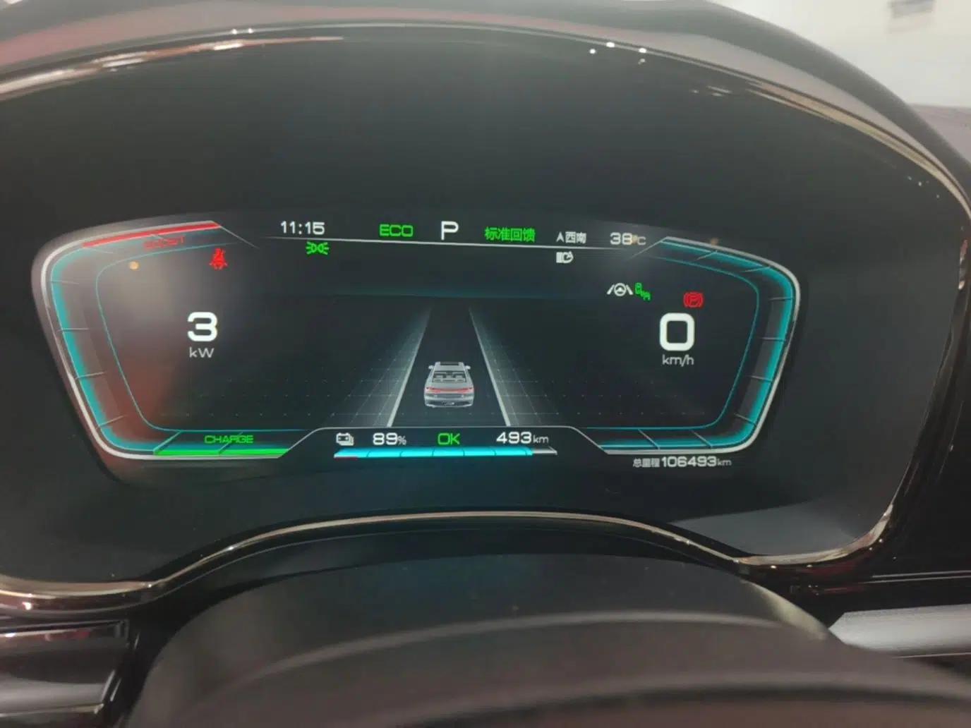 BYD Han 2020 EV Four-Wheel Drive High-Performance Flagship Model — миниатюра 14