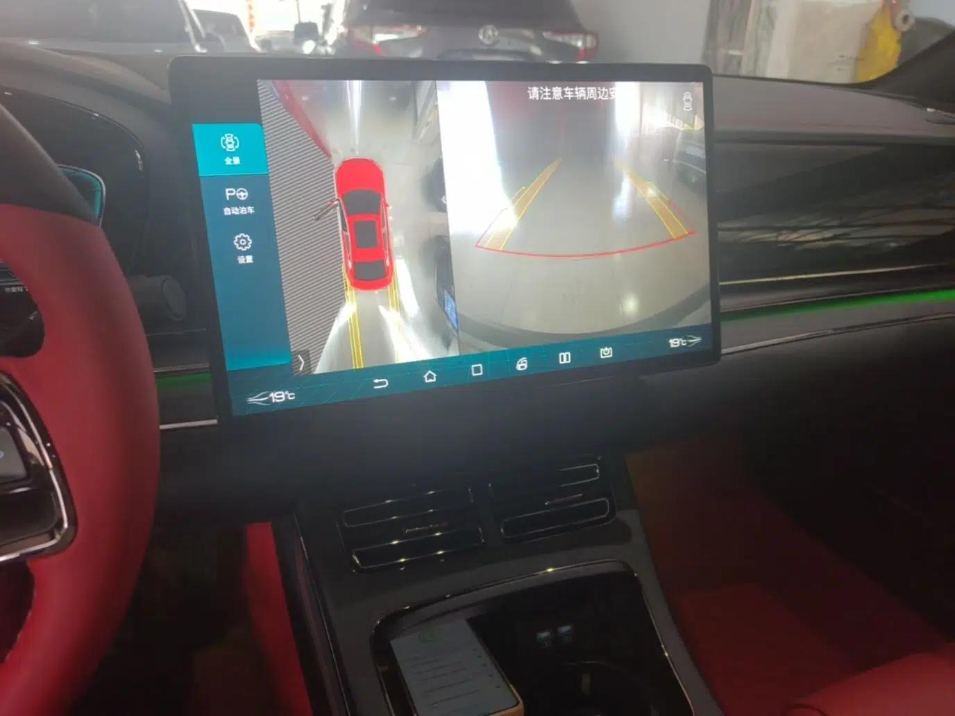 BYD Han 2020 EV Four-Wheel Drive High-Performance Flagship Model — миниатюра 15
