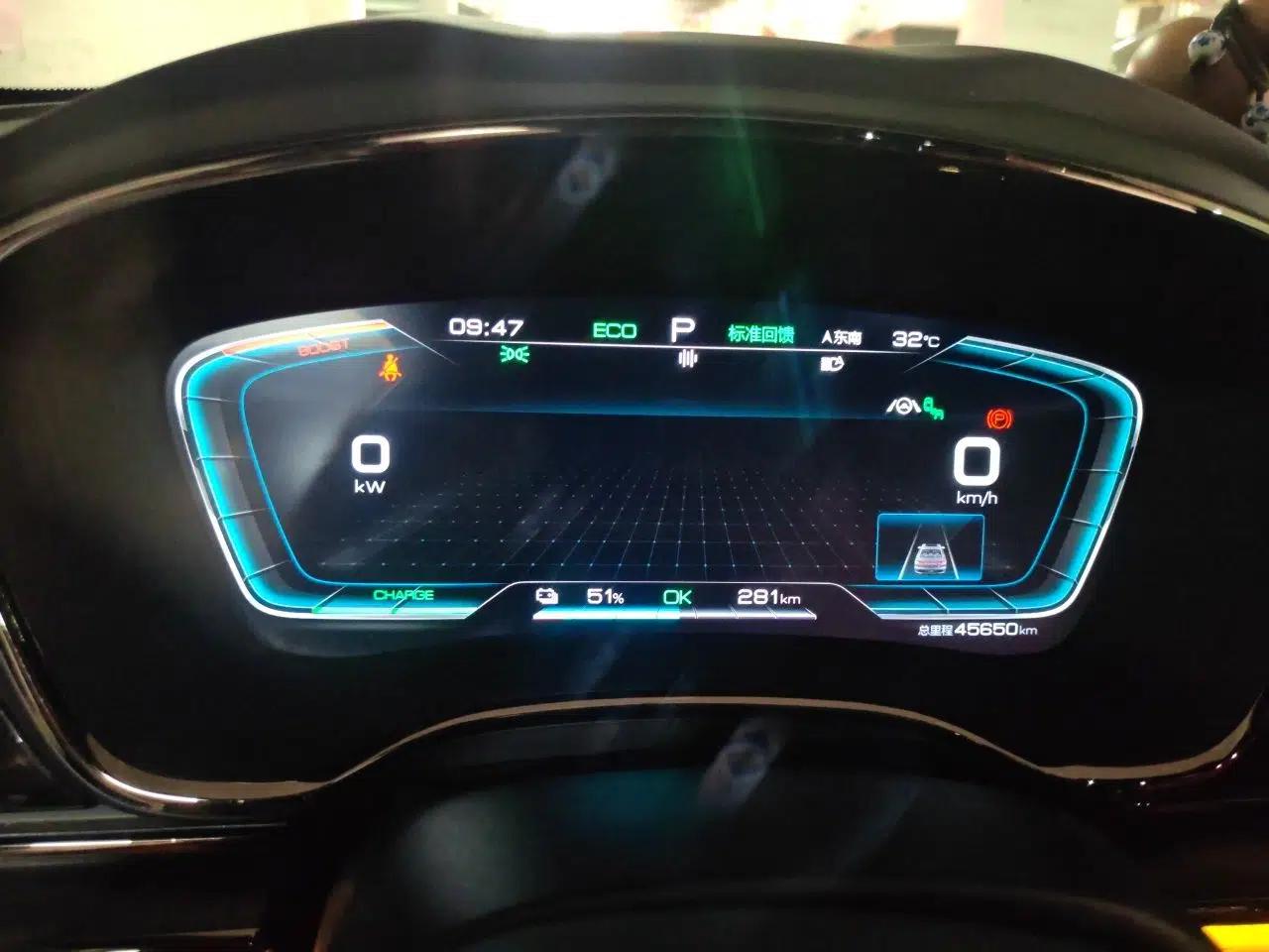 BYD Han 2020 EV Four-Wheel Drive High-Performance Flagship Model — миниатюра 11