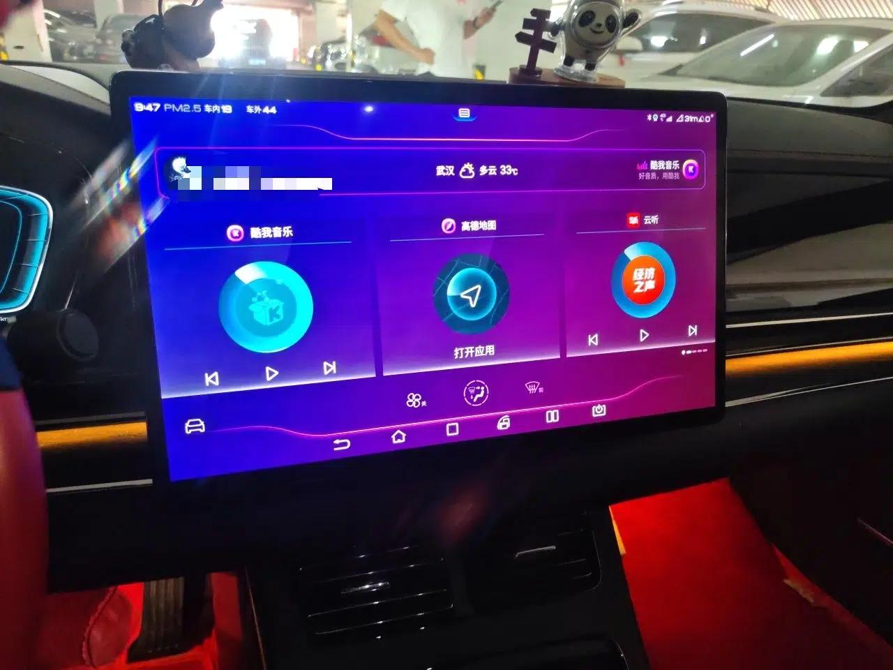 BYD Han 2020 EV Four-Wheel Drive High-Performance Flagship Model — миниатюра 13