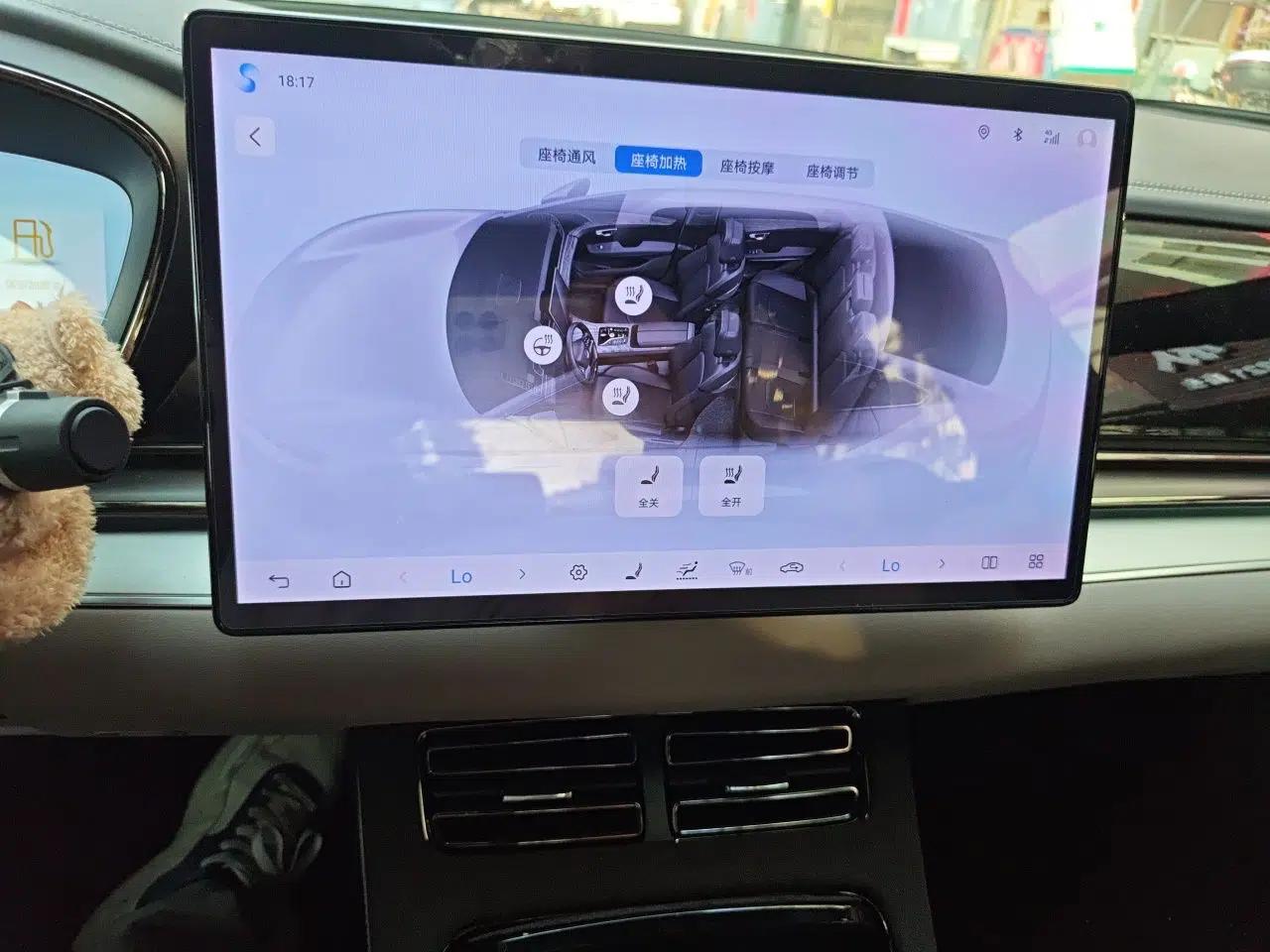 BYD Han 2025 DM-i 125KM Prestige Model — миниатюра 13