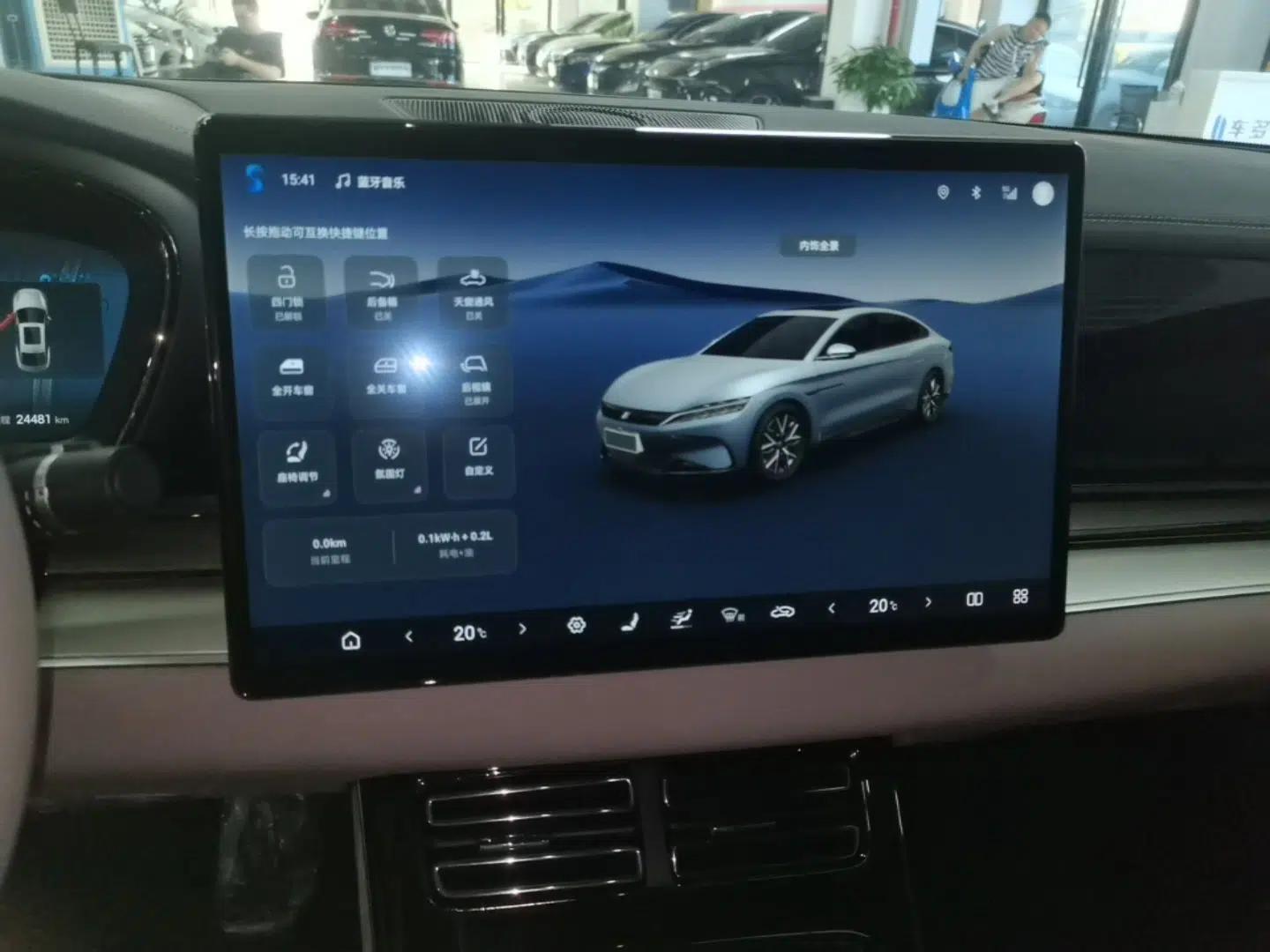 BYD Han 2025 DM-i Smart Drive 125KM Prestige Model — миниатюра 15