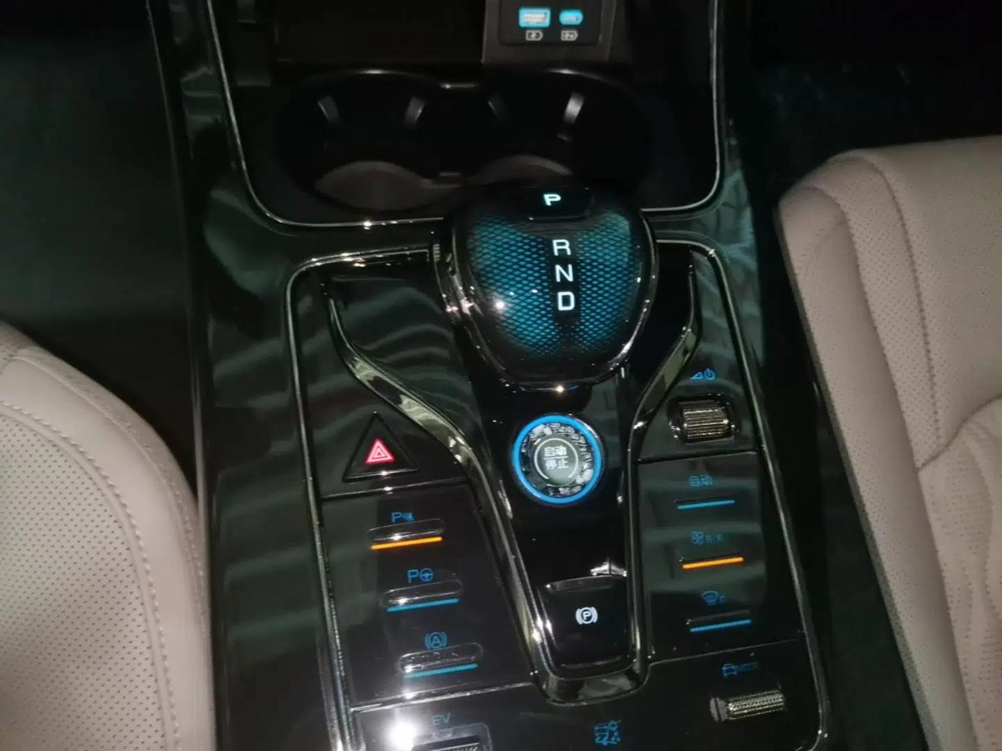 BYD Han 2025 DM-i Smart Drive 125KM Prestige Model — миниатюра 16