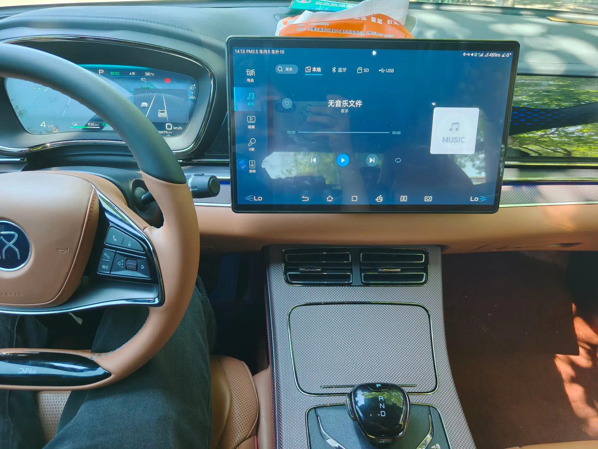 BYD Han 2022 DM-p 202km Four-Wheel Drive Flagship Model — миниатюра 13