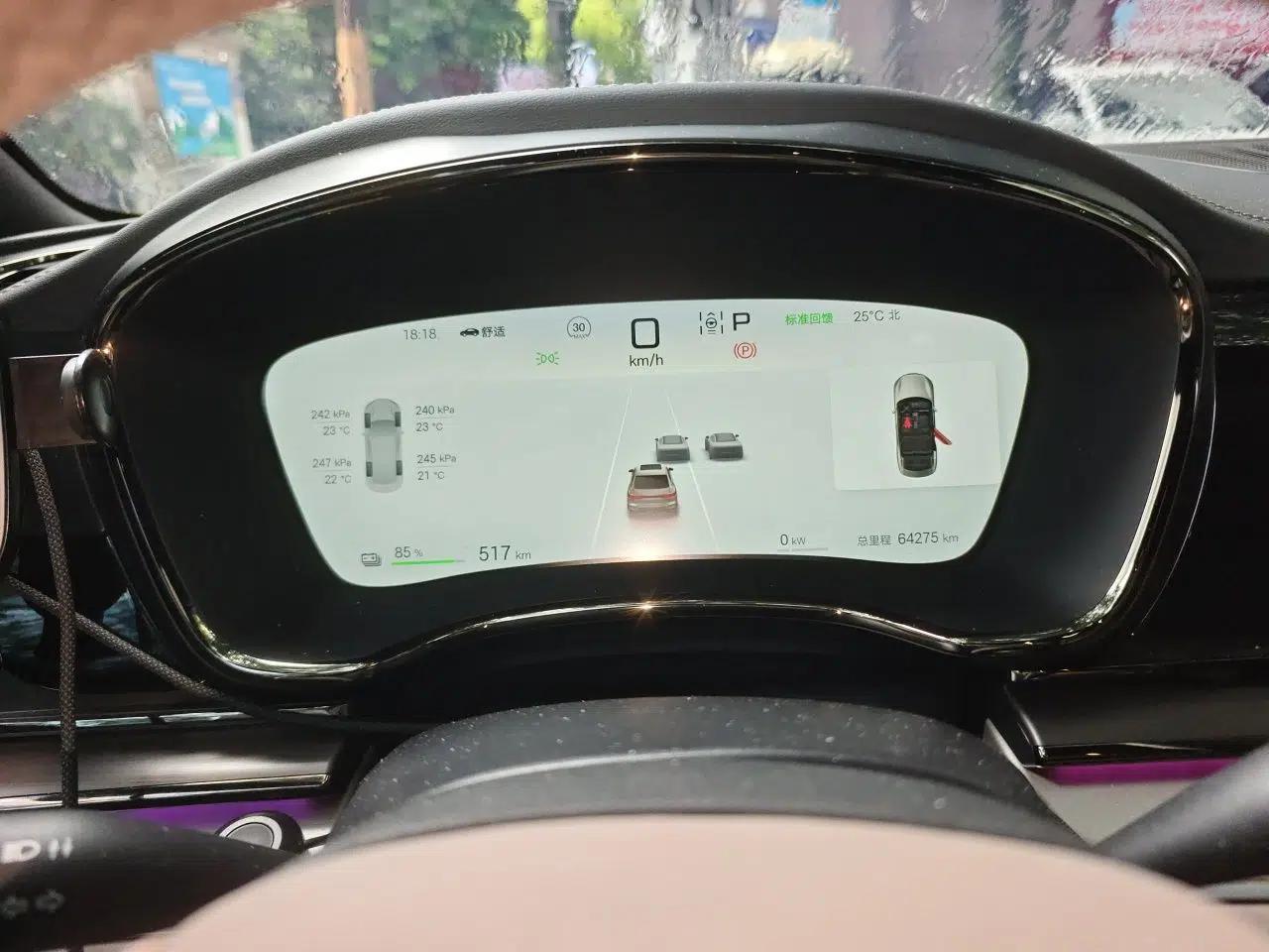 BYD Han 2025 EV Intelligent Driving Edition 605KM Prestige Model — миниатюра 11
