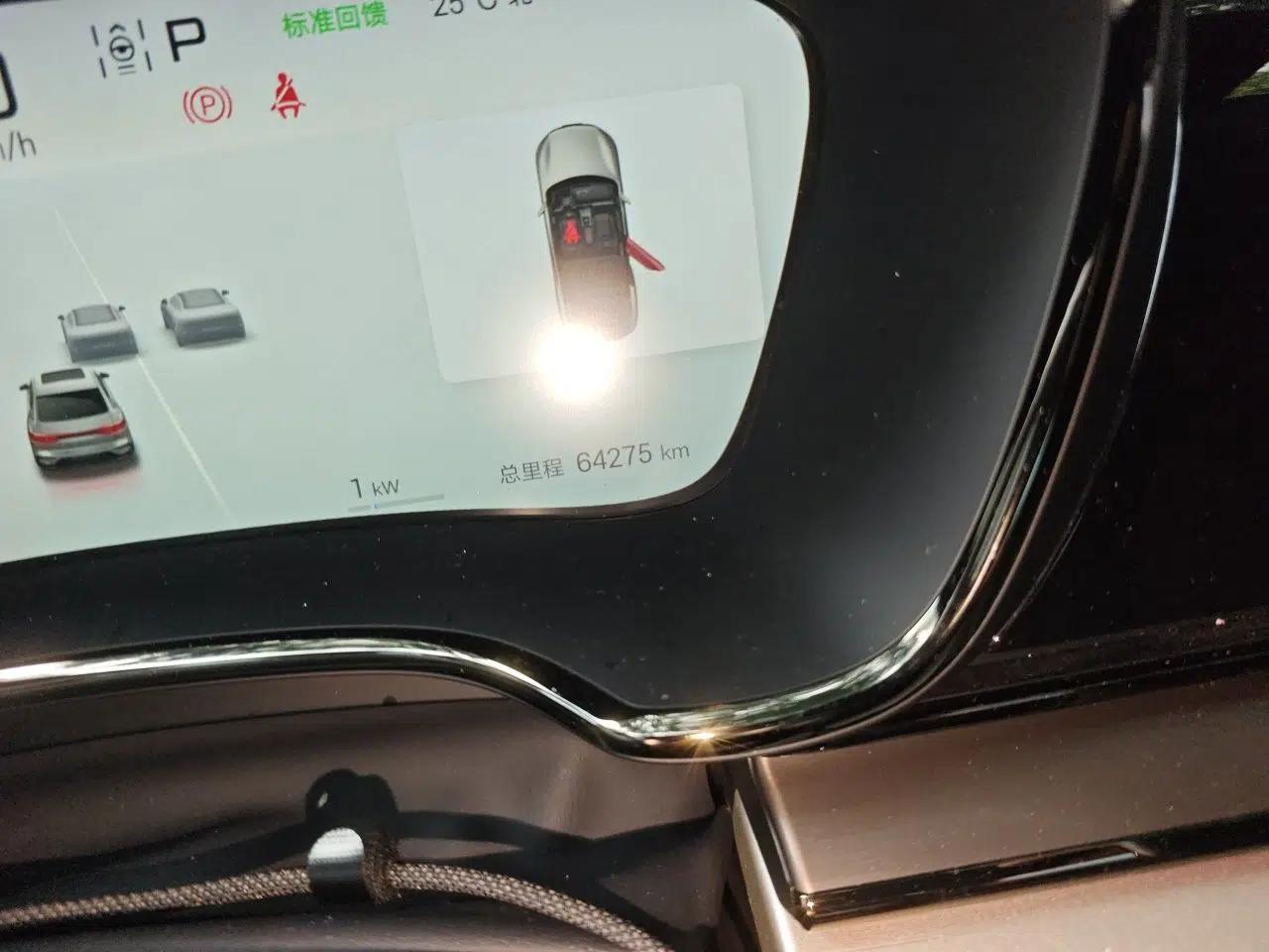 BYD Han 2025 EV Intelligent Driving Edition 605KM Prestige Model — миниатюра 12