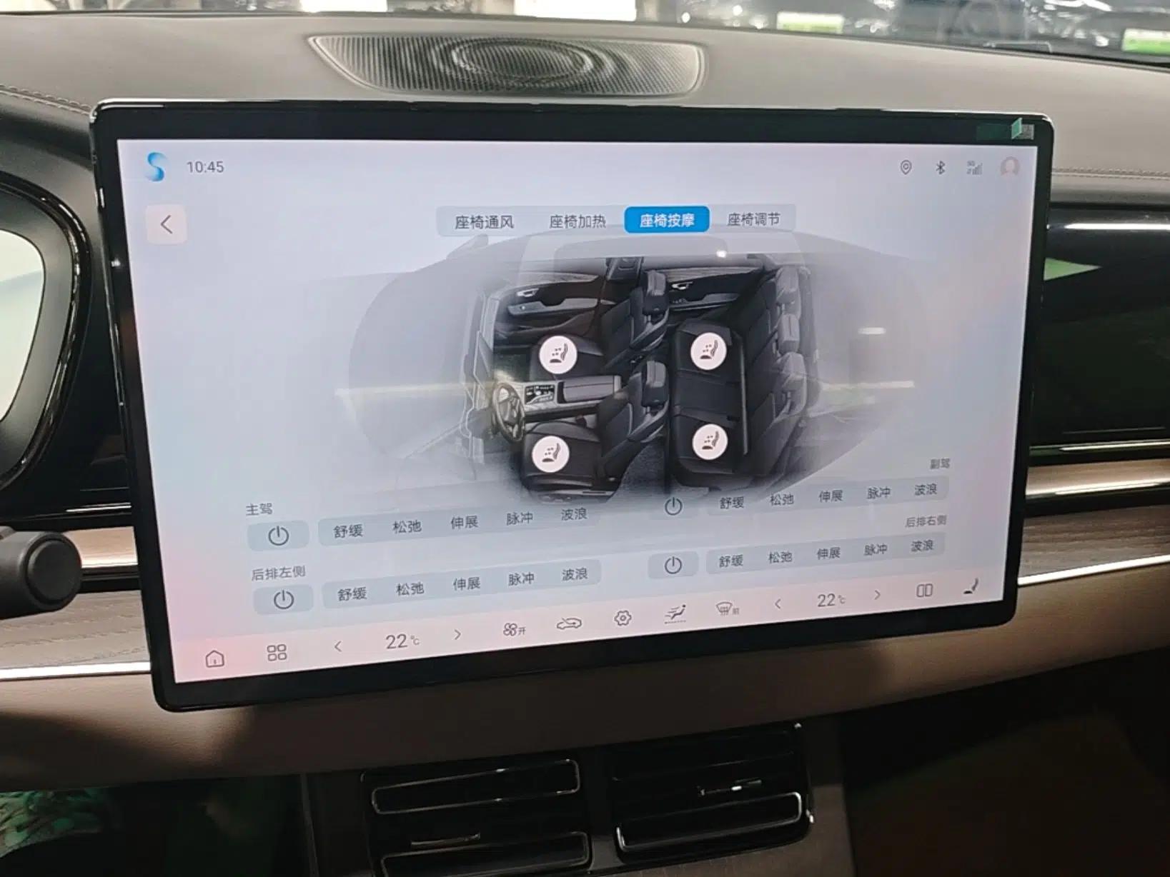BYD Han 2024 EV Glory Edition 610 km All-Wheel Drive "Tian Shen Zhi Jia" Intelligent Driving Model — миниатюра 15