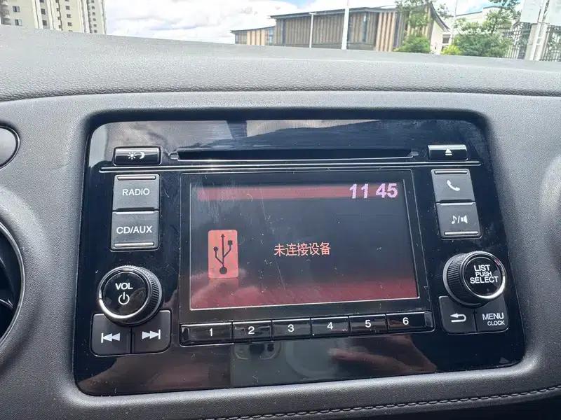 Honda XR-V 2017 1.5L LXi CVT Classic Edition — миниатюра 7