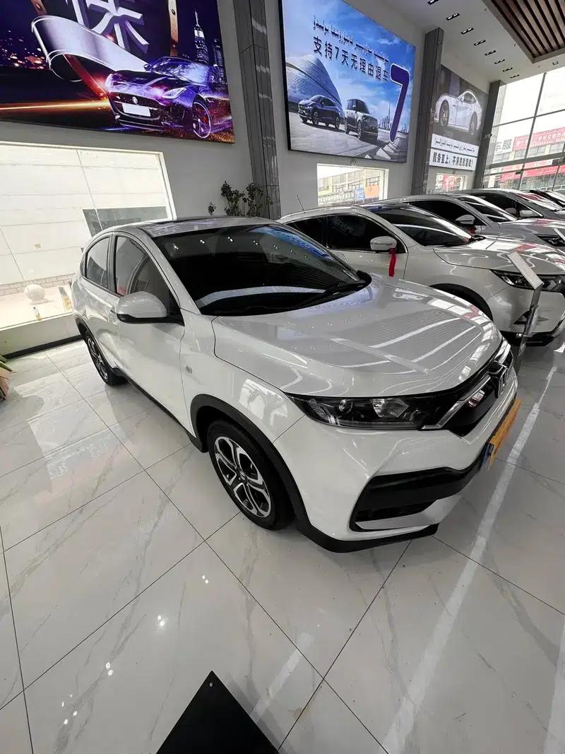 Honda XR-V 2020 1.5L CVT Classic Edition — миниатюра 11