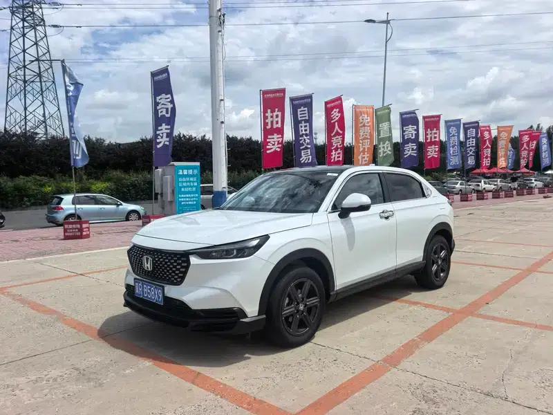 Honda XR-V 2024 1.5L CVT Trend Edition — миниатюра 1